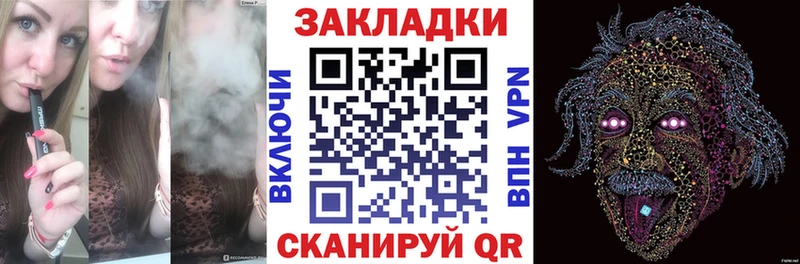 Виды наркоты Волгодонск ГАШ  Alpha PVP  Мефедрон 