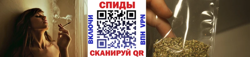 Бутират BDO 33%  Волгодонск 