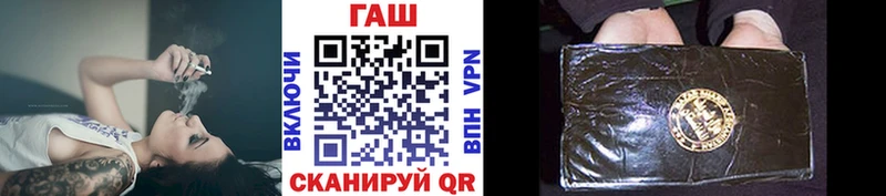 ГАШ индика сатива  kraken зеркало  Волгодонск 