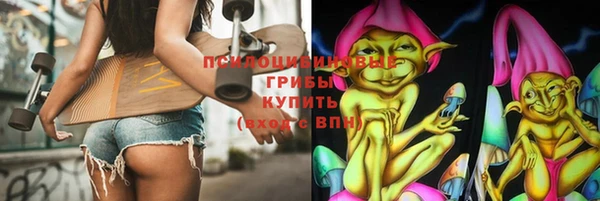 наркотики Алзамай