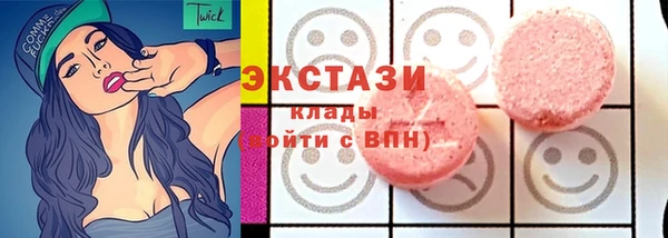 мефедрон Алексин
