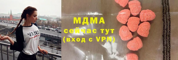 наркотики Алзамай