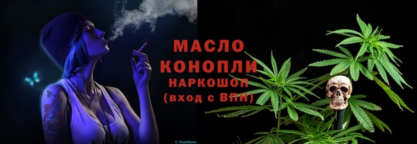 наркотики Алзамай