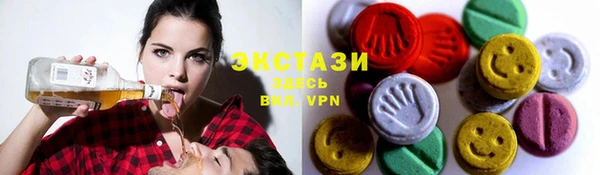 мефедрон Алексин