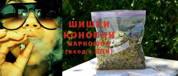 наркотики Алзамай