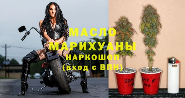 наркотики Алзамай
