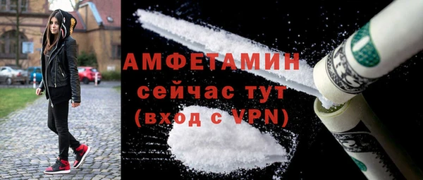 хмурый Алексеевка