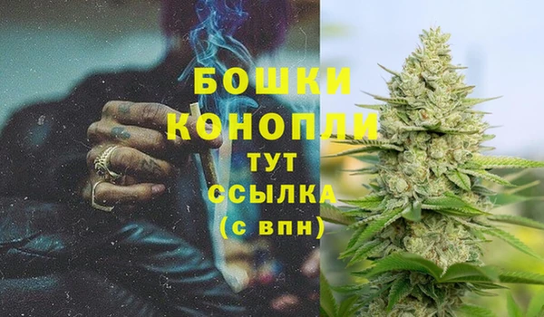 наркотики Алзамай