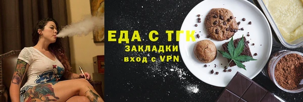 гашиш Армянск